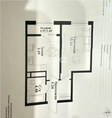 Продажа 1-комнатной квартиры, 39 м² в Алматы