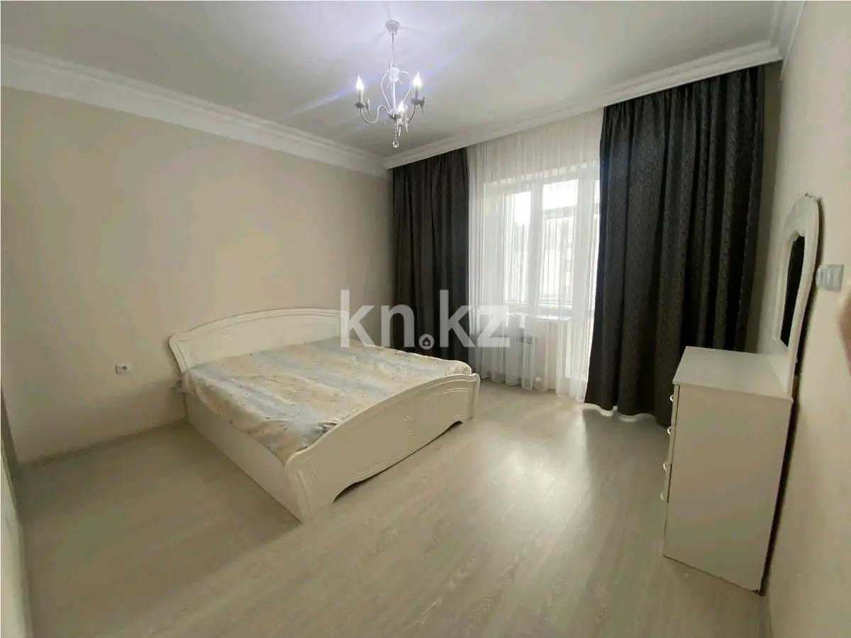 Продажа 2-комнатной квартиры, 72 м² в Астане - фото 2