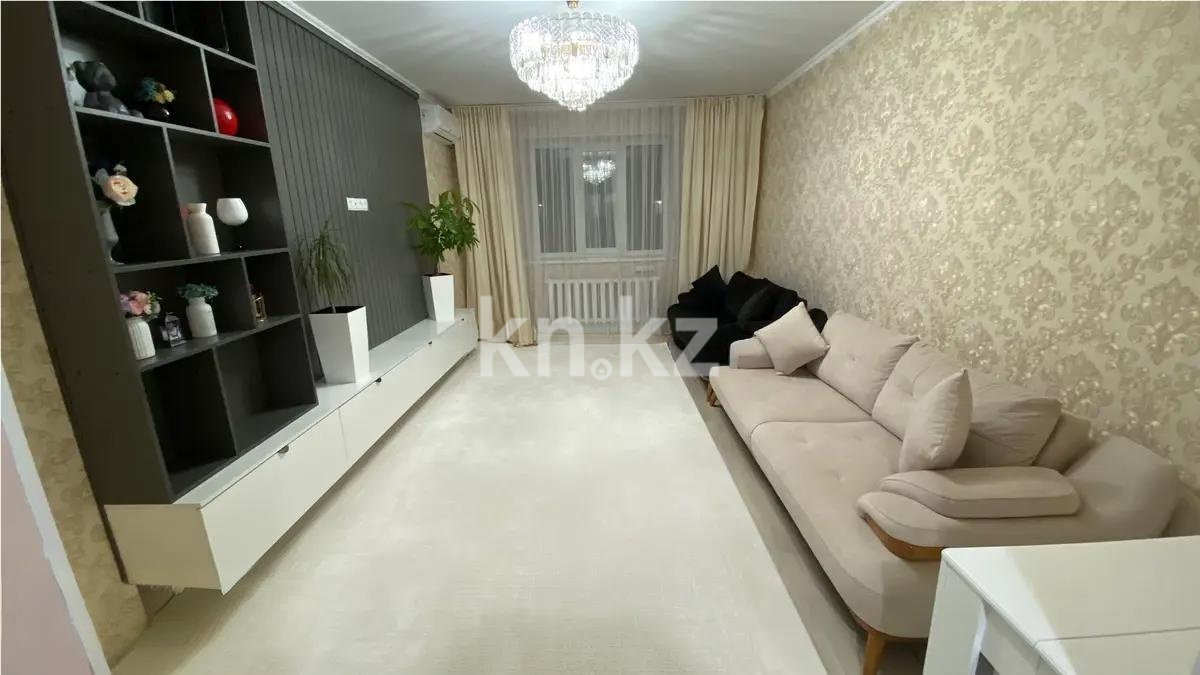 Продажа 2-комнатной квартиры, 69.5 м², ул. Кайсенова, дом  2 в Астане