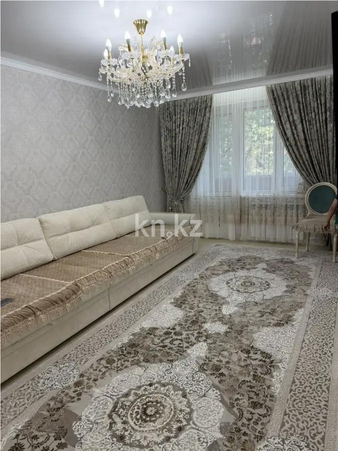 Продажа 3-комнатной квартиры, 63 м² в Алматы