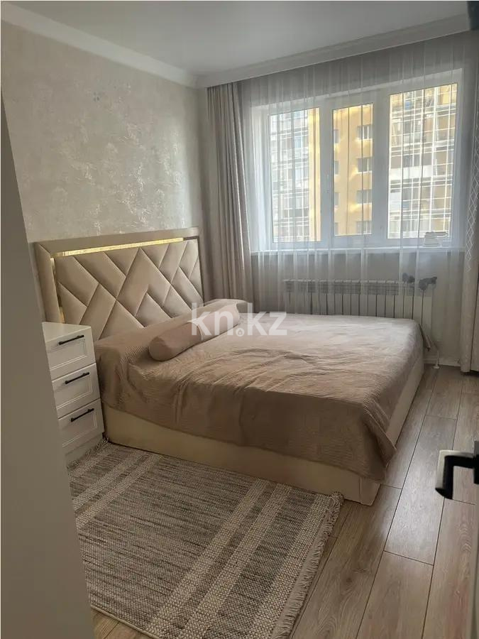 Продажа 2-комнатной квартиры, 47 м² в Астане - фото 2