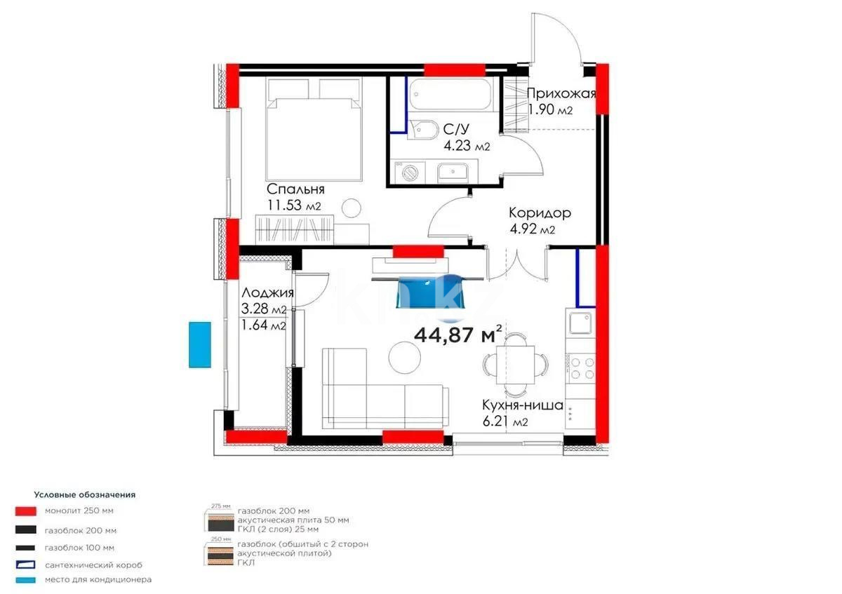 Продажа 2-комнатной квартиры, 44.9 м², пр. Аль-Фараби, дом  11 в Астане - фото 6