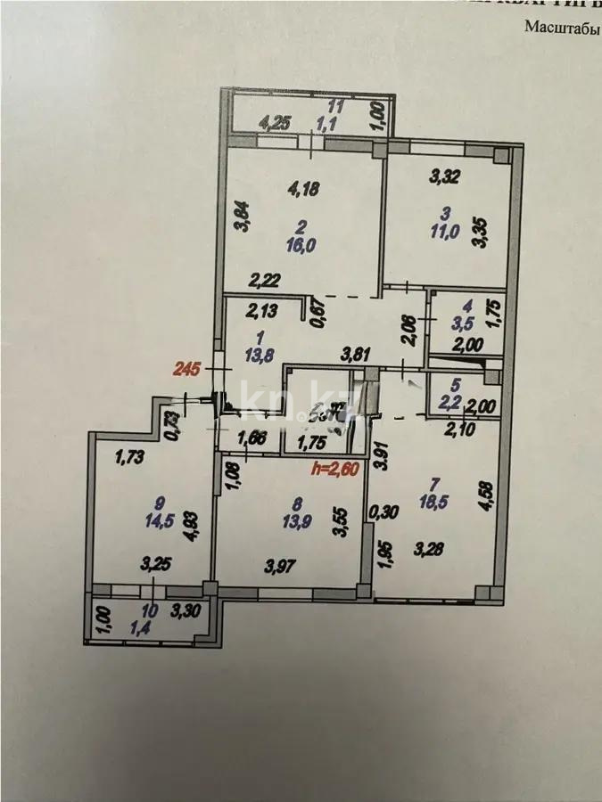 Продажа 4-комнатной квартиры, 100 м², ул. Сыганак, дом  4 в Астане - фото 9