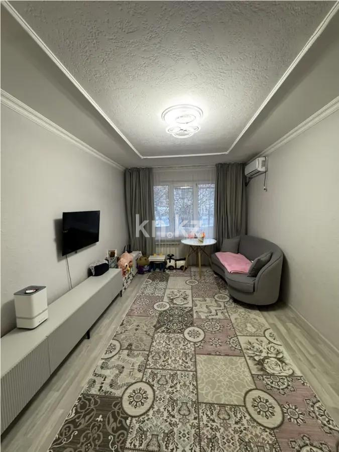 Продажа 1-комнатной квартиры, 31 м² в Алматы