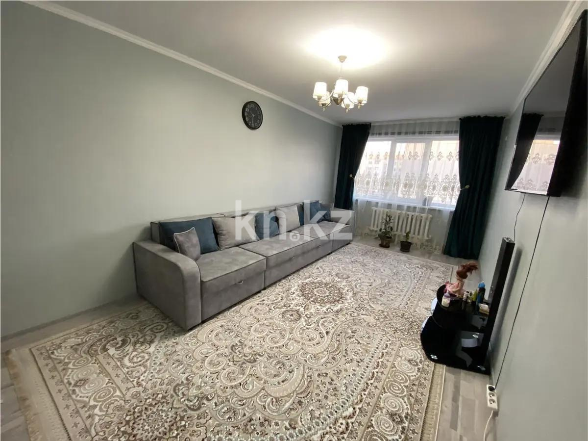 Продажа 2-комнатной квартиры, 64 м² в Алматы