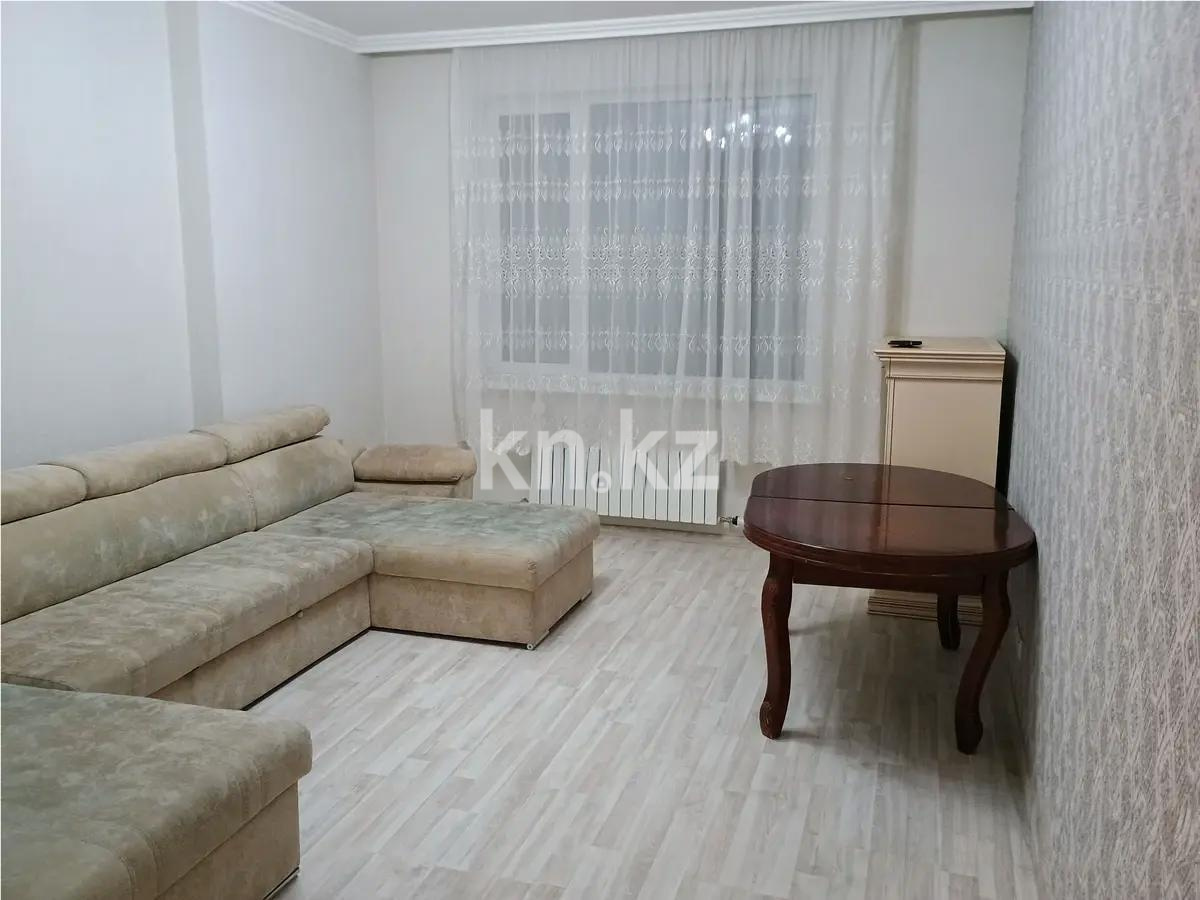 Продажа 2-комнатной квартиры, 61 м², ул. Бектурова, дом  1 в Астане