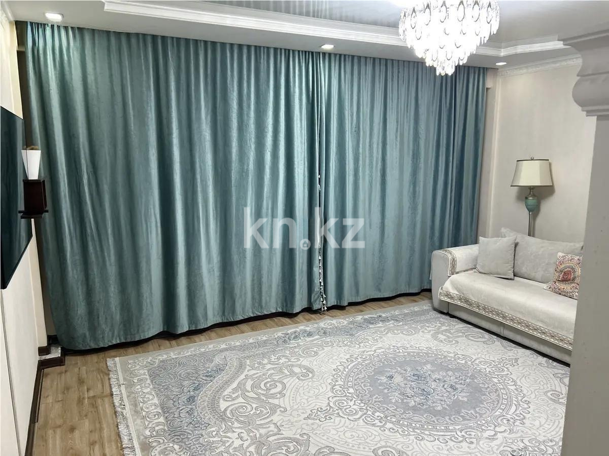 Продажа 2-комнатной квартиры, 64 м² в Алматы