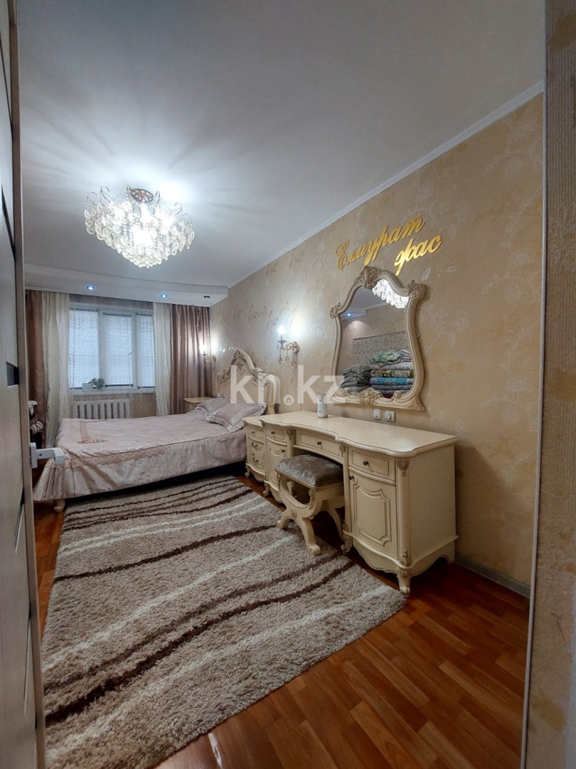 Продажа 3-комнатной квартиры, 63 м² в Таразе - фото 2