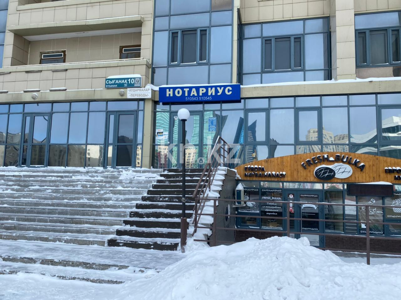 Продажа , 130 м², ул. Сыганак, дом  54 - ул. Сауран в Астане