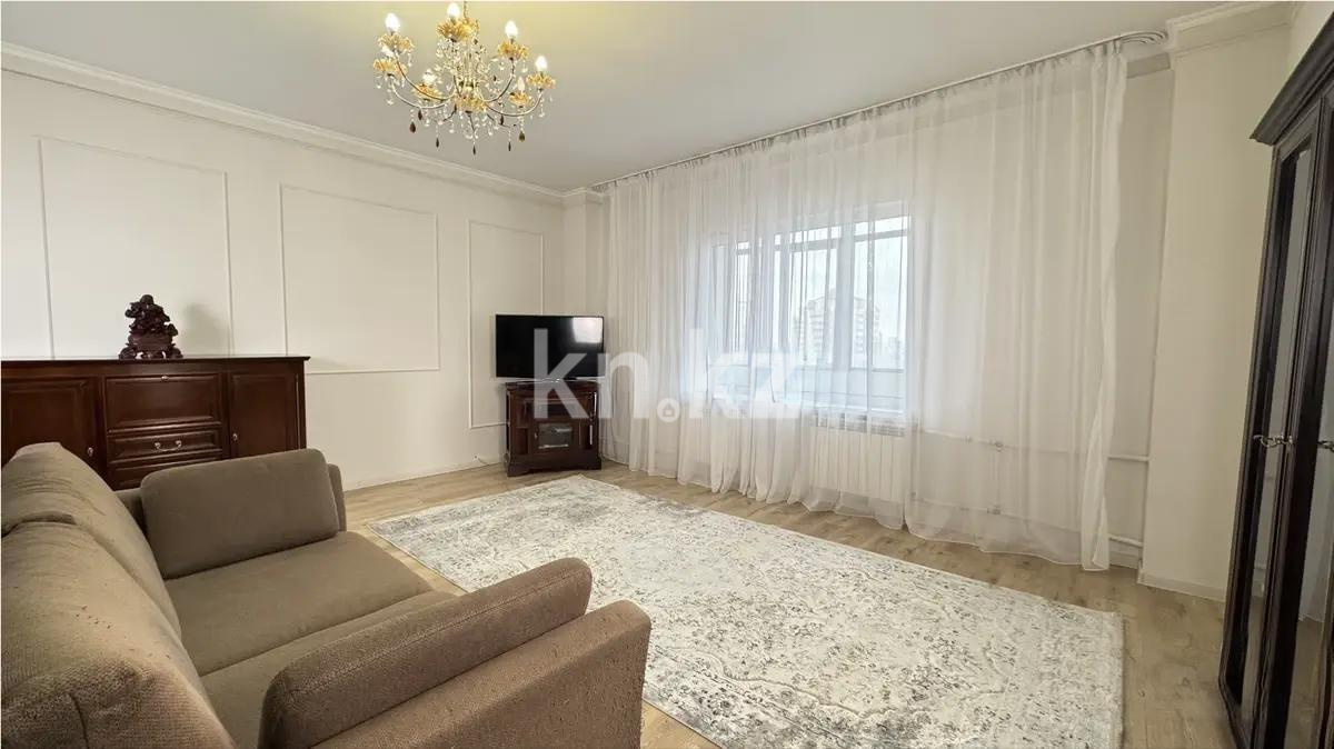 Продажа 3-комнатной квартиры, 121.13 м² в Астане