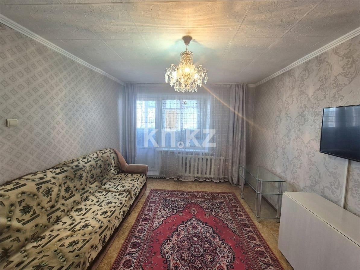 Продажа 2-комнатной квартиры, 49 м² в Караганде