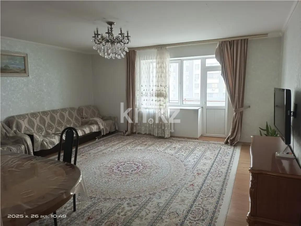 Продажа 3-комнатной квартиры, 109.9 м², ул. Шевченко, дом  10 в Астане