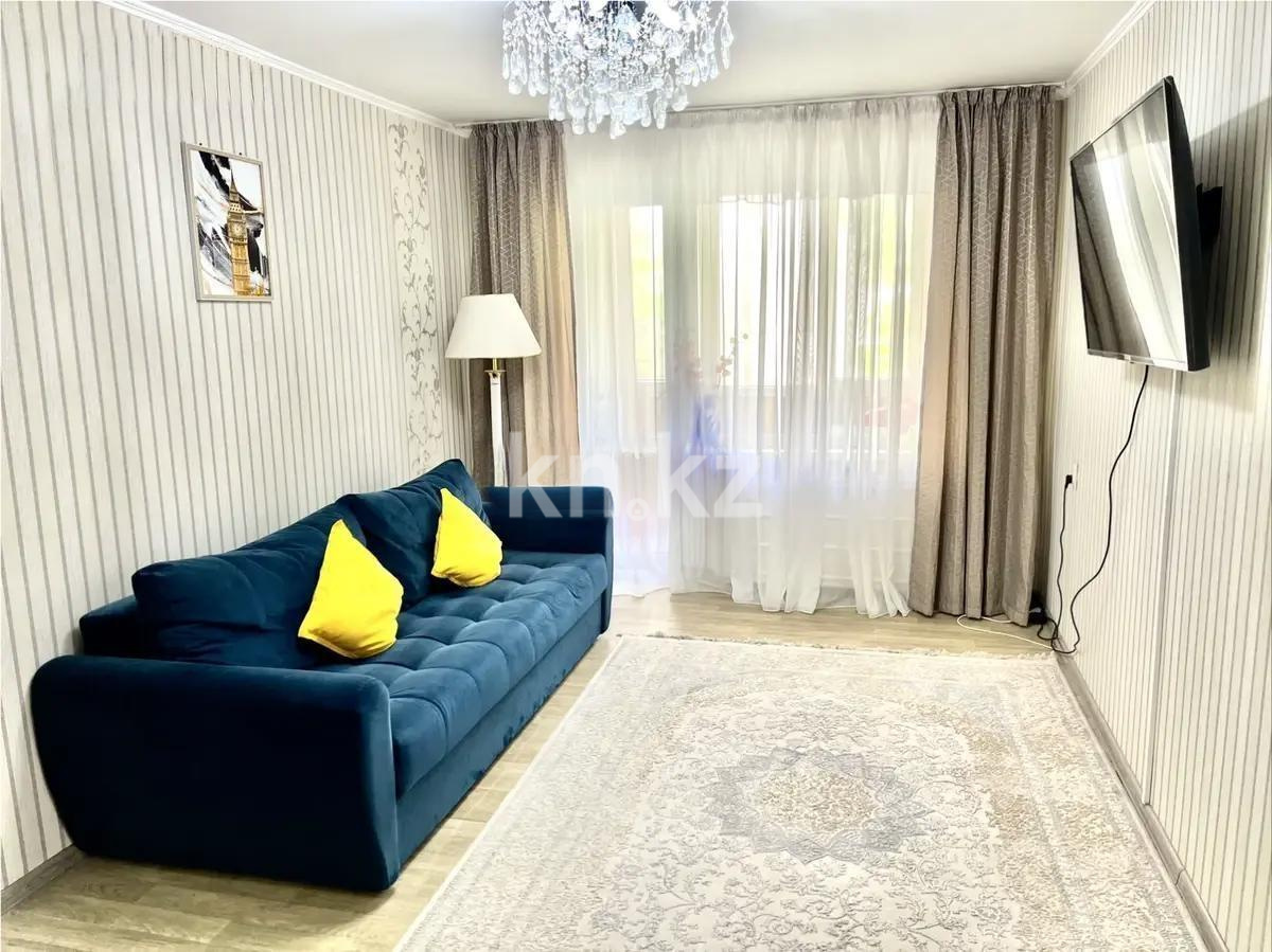 Продажа 3-комнатной квартиры, 58 м² в Алматы
