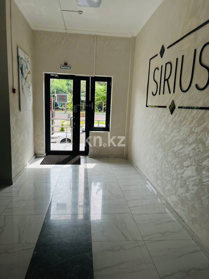 Аренда 1-комнатной квартиры посуточно, 36 м², ул. Айтиева, дом  154/1 - ул. Жамбыла в Алматы - фото 16