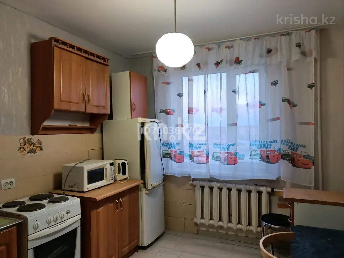 Продажа 1-комнатной квартиры, 34 м² в Караганде - фото 2