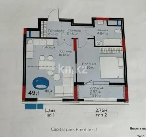 Продажа 2-комнатной квартиры, 49.4 м² в Астане
