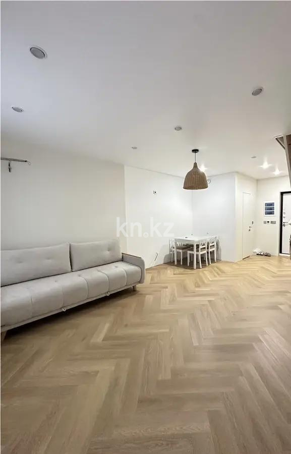 Продажа 2-комнатной квартиры, 56.9 м² в Алматы