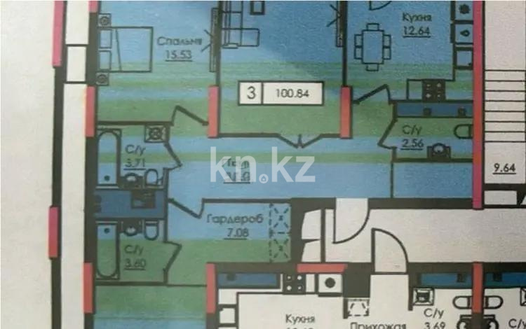 Продажа 3-комнатной квартиры, 100.84 м², пр. Улы Дала, дом  25 в Астане