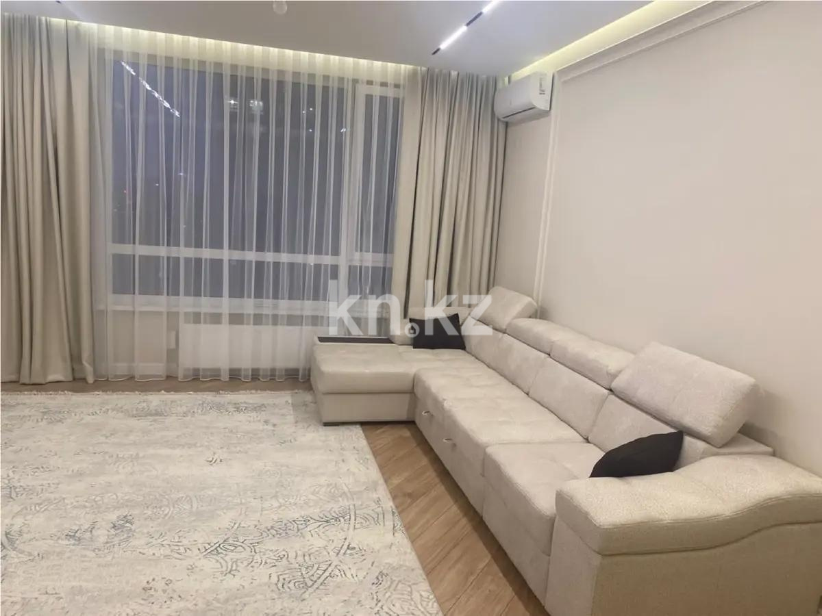 Продажа 3-комнатной квартиры, 113 м², ул. Сыганак, дом  52/2 в Астане