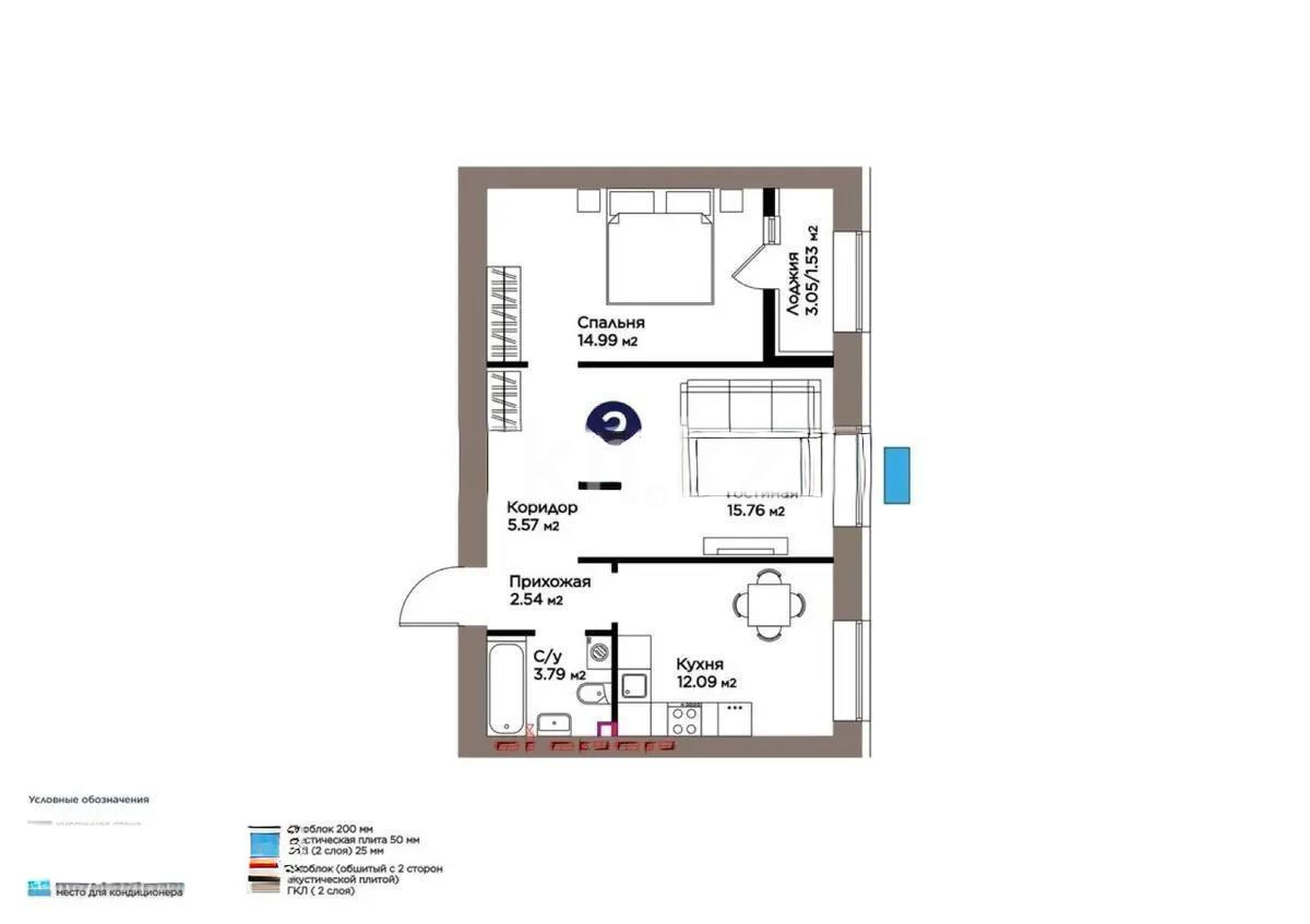 Продажа 2-комнатной квартиры, 56.27 м², ул. Кургальжинское шоссе, дом  24/2 в Астане