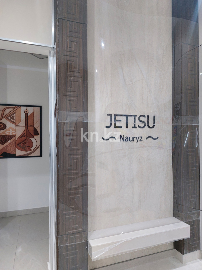 Продажа 2-комнатной квартиры, 50 м² в Астане - фото 14