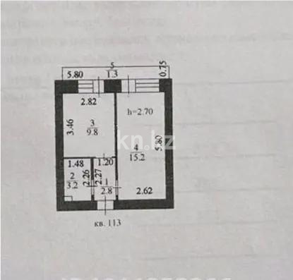 Продажа 1-комнатной квартиры, 32.3 м² в Астане - фото 3