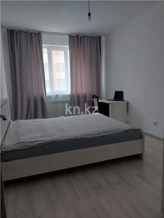 Продажа 2-комнатной квартиры, 54.2 м², ул. Ырысты, дом  46/5 в Алматы