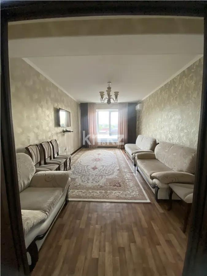 Продажа 2-комнатной квартиры, 75 м² в Алматы