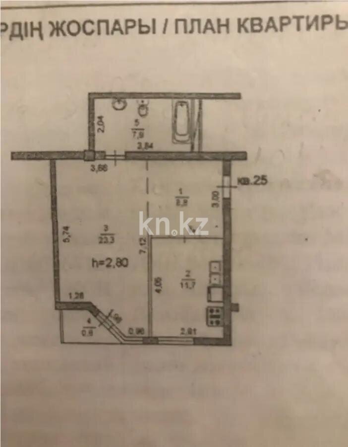 Продажа 1-комнатной квартиры, 51.7 м² в Алматы - фото 3