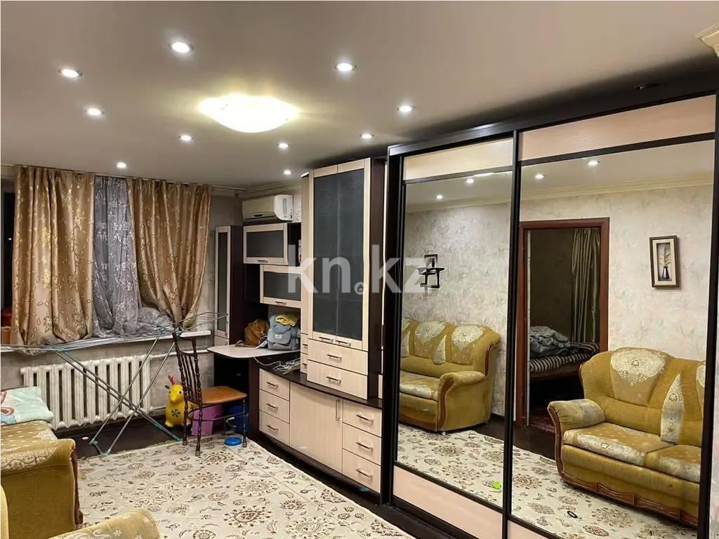 Продажа 2-комнатной квартиры, 45 м² в Алматы