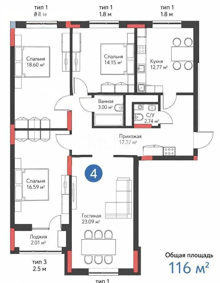 Продажа 4-комнатной квартиры, 116 м² в Астане - фото 6