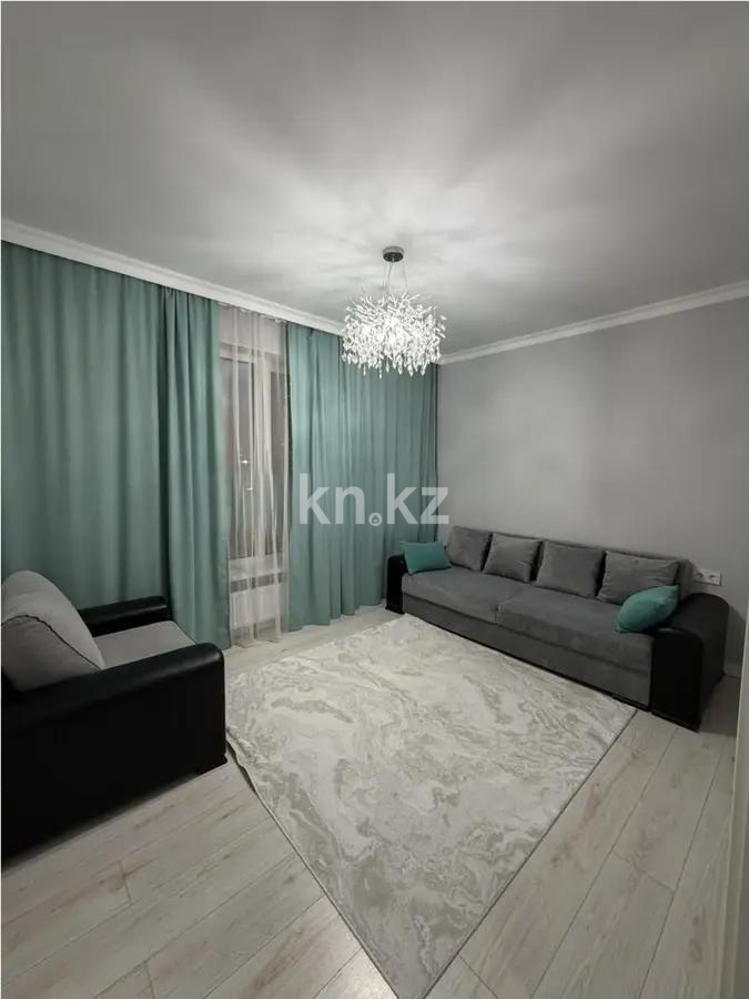 Продажа 4-комнатной квартиры, 120 м², ул. Сыганак, дом  15 в Астане - фото 2