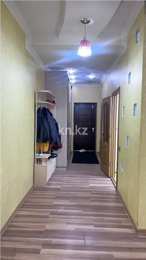 Продажа 2-комнатной квартиры, 95 м² в Алматы - фото 7