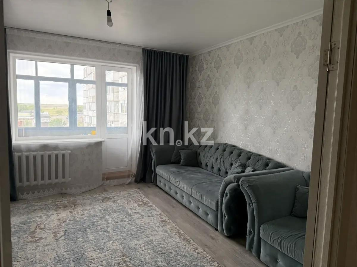 Продажа 2-комнатной квартиры, 54 м² в Караганде