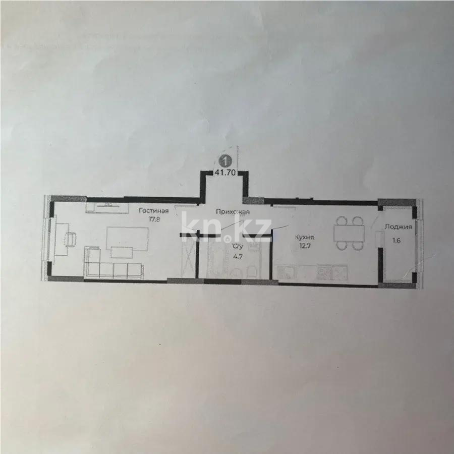 Продажа 1-комнатной квартиры, 41.5 м², ул. Молдагалиева, дом  3 в Астане