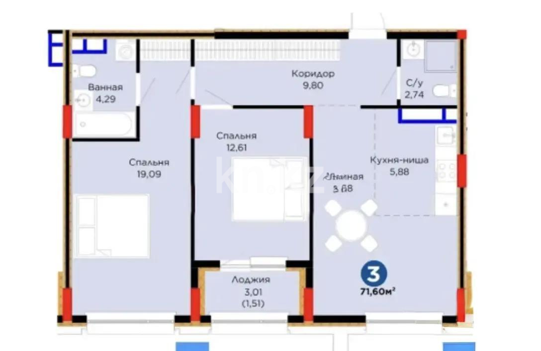 Продажа 3-комнатной квартиры, 72 м² в Астане