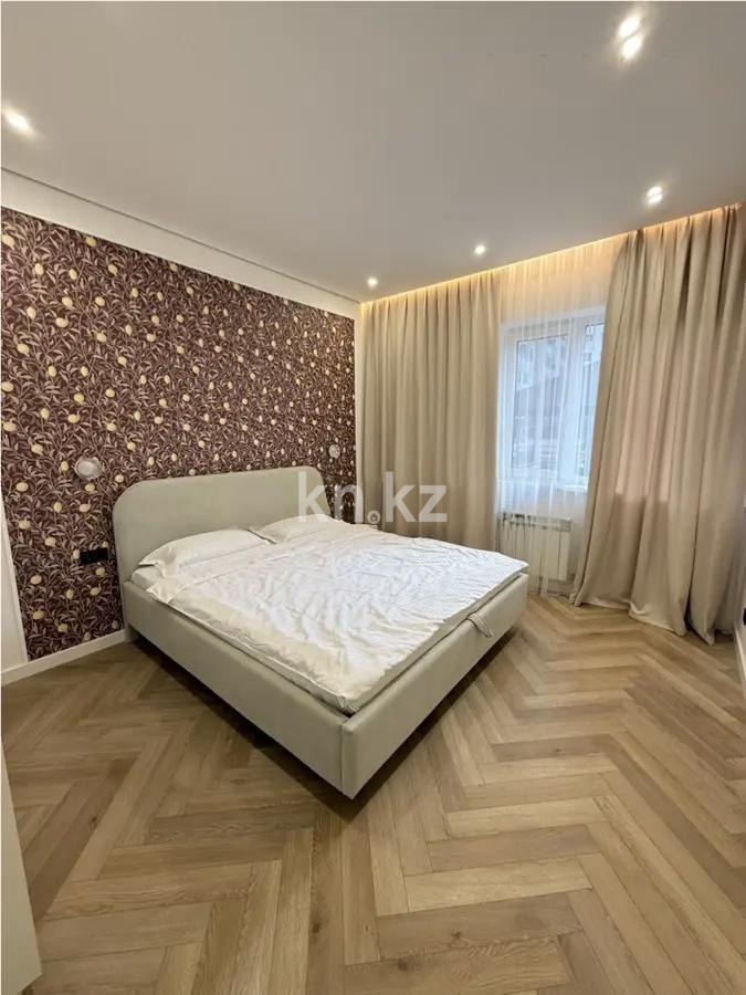 Продажа 2-комнатной квартиры, 46.7 м² в Астане - фото 2