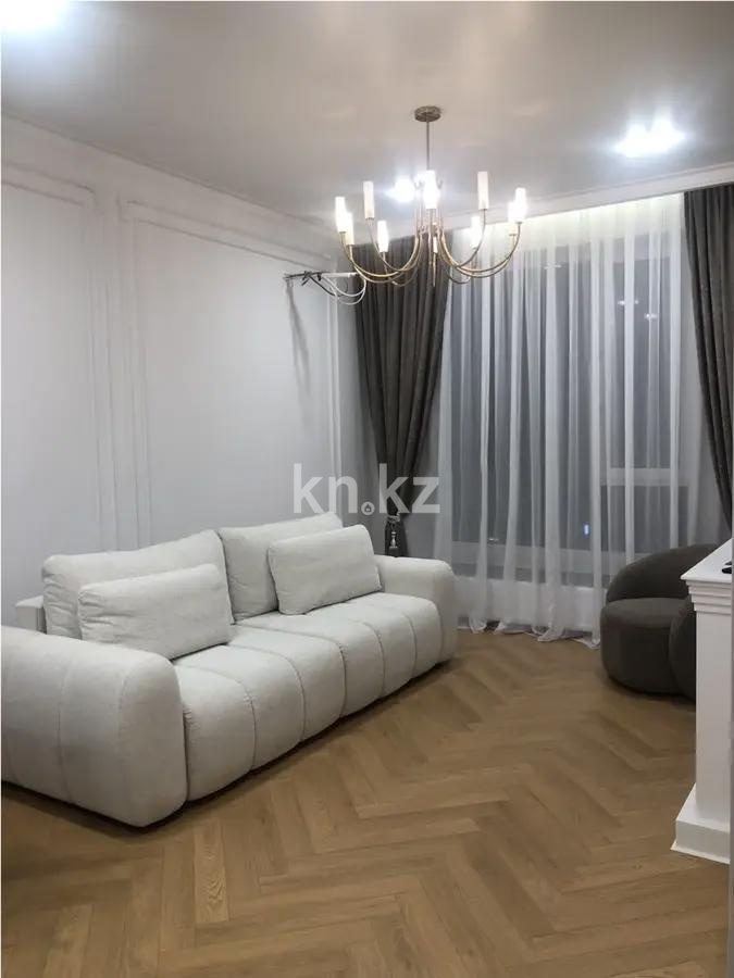 Продажа 2-комнатной квартиры, 55 м² в Алматы