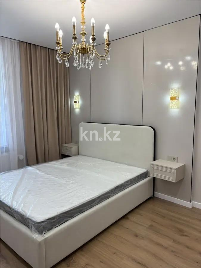 Продажа 2-комнатной квартиры, 45 м², ул. Рыскулова, дом  16/2 в Астане - фото 2