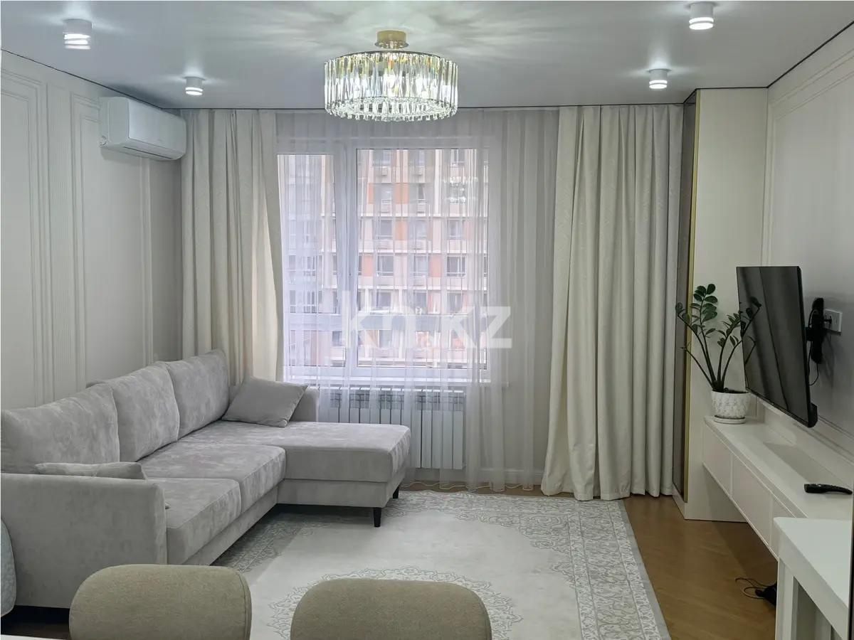 Продажа 4-комнатной квартиры, 112 м² в Алматы