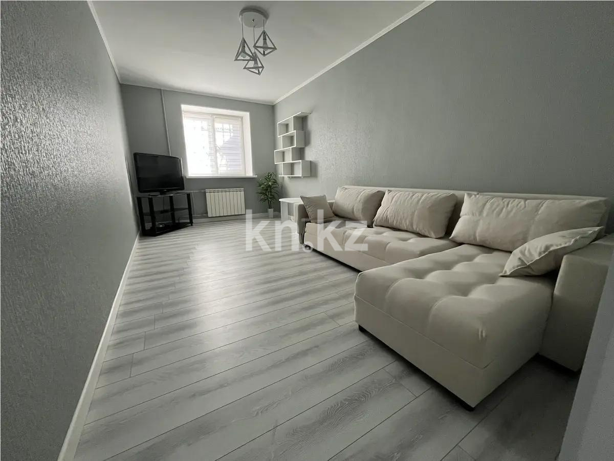 Продажа 2-комнатной квартиры, 61.6 м² в Алматы