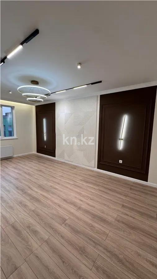 Продажа 2-комнатной квартиры, 55 м², ул. Омарова, дом  3 в Алматы