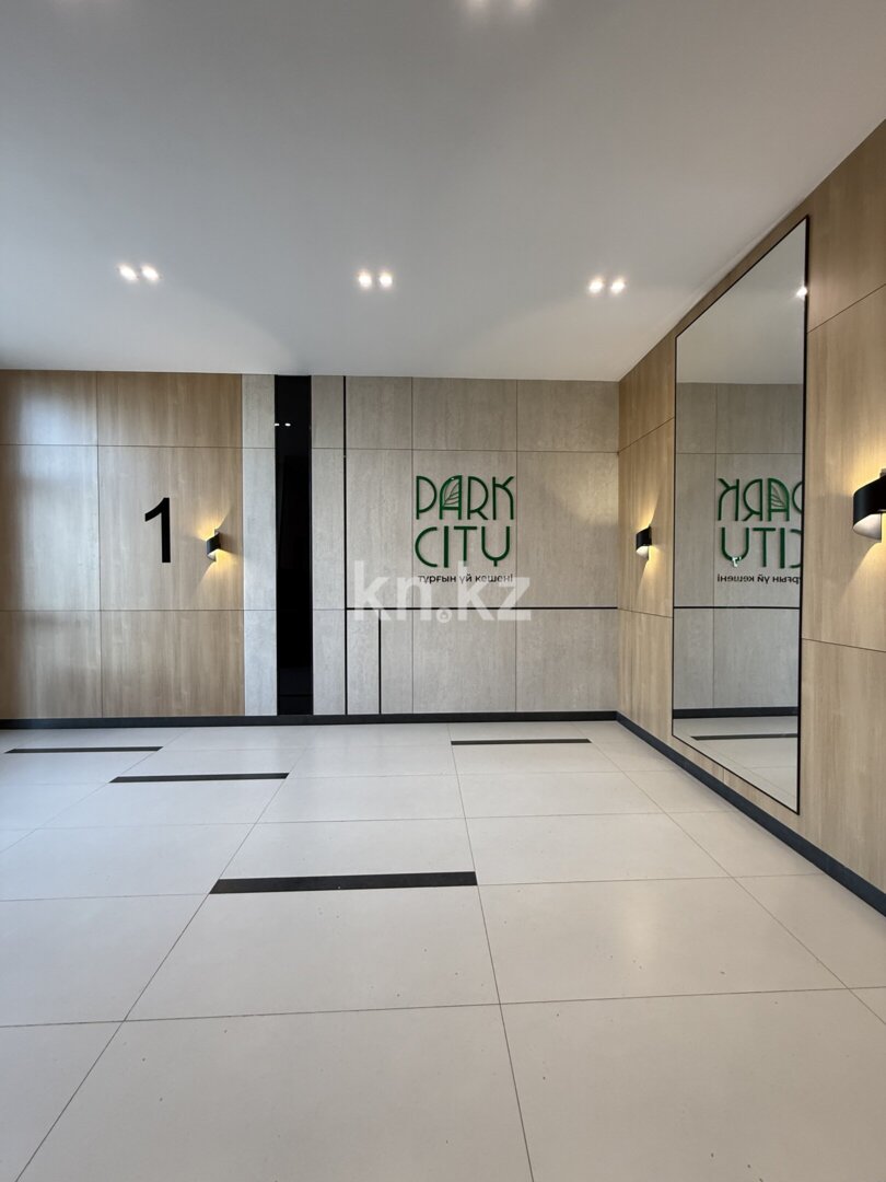 Продажа 2-комнатной квартиры, 62.5 м² в Астане - фото 12