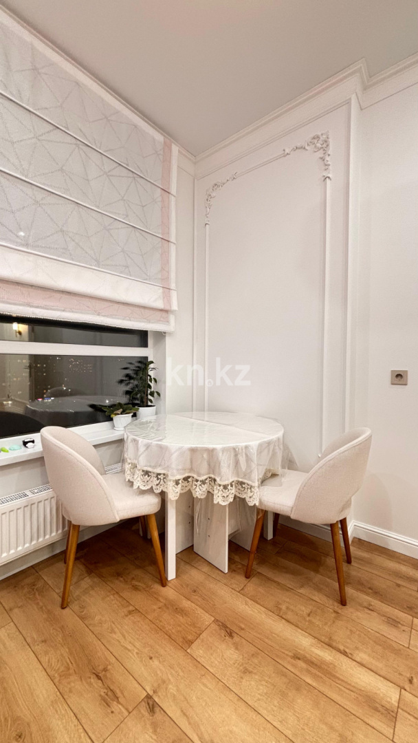 Продажа 2-комнатной квартиры, 58 м² в Астане - фото 12