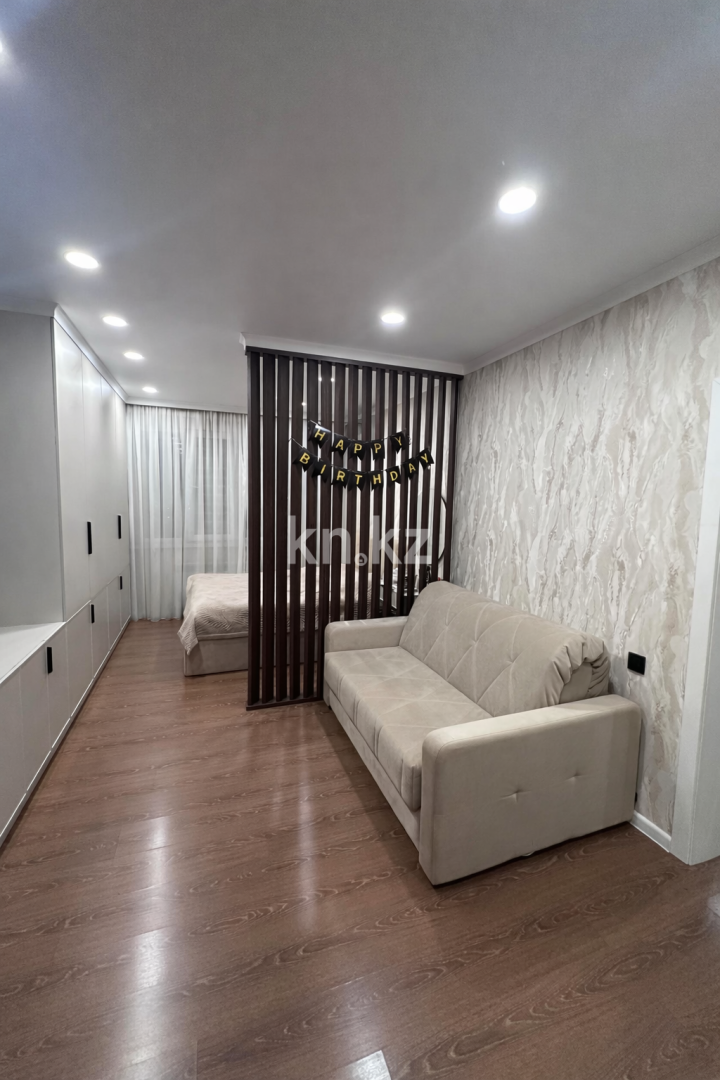 Продажа 2-комнатной квартиры, 54.8 м² в Алматы
