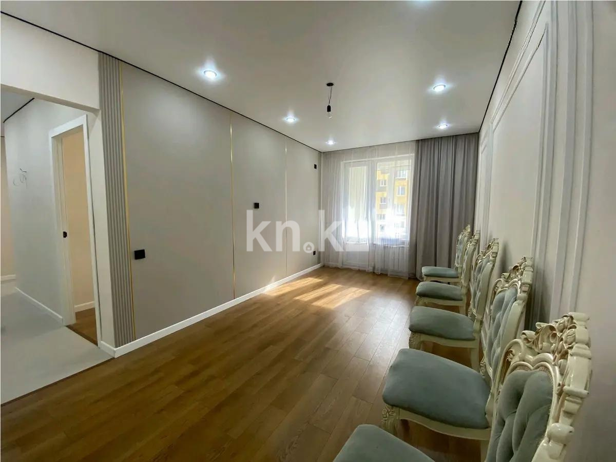 Продажа 2-комнатной квартиры, 55 м² в Алматы
