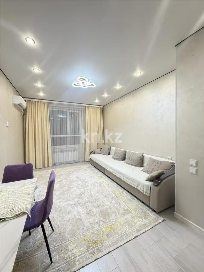 Продажа 2-комнатной квартиры, 47 м² в Алматы