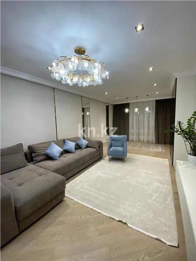 Продажа 4-комнатной квартиры, 132 м² в Алматы