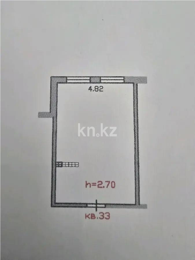 Продажа 1-комнатной квартиры, 35 м² в Алматы