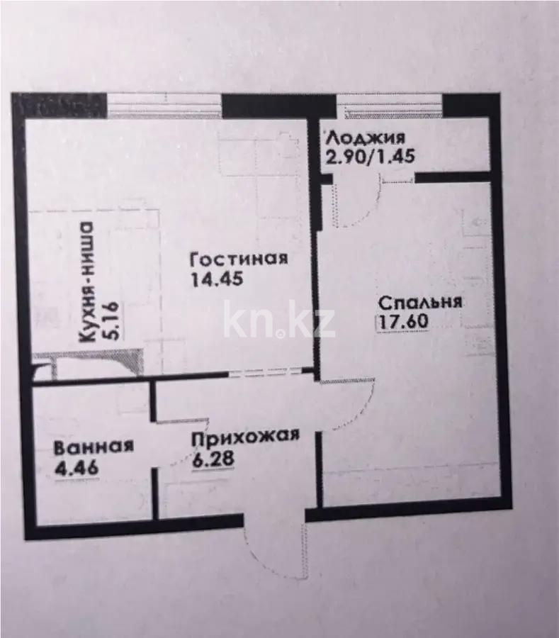 Продажа 2-комнатной квартиры, 50 м², ул. Фадеева, дом  38г в Алматы